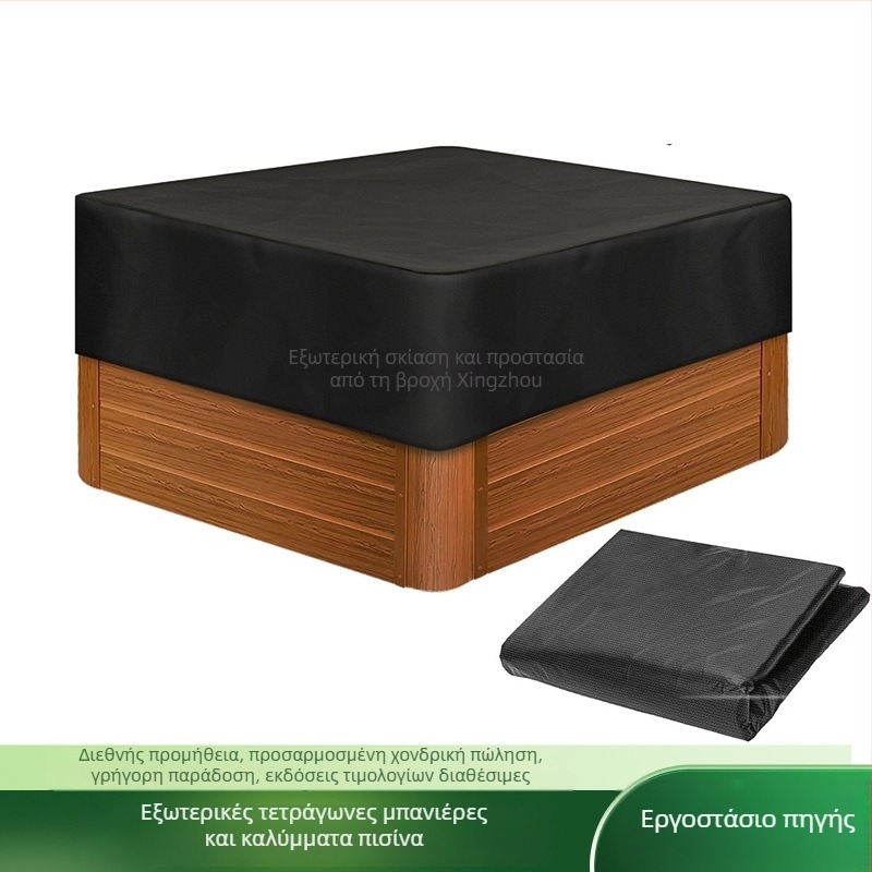 Xingzhou Εξωτερικό Κάλυμμα Πισίνας – Πολυεστέρας, Μοντέρνο Μινιμαλιστικό Στυλ, Αδιάβροχη Προστασία από τη Σκόνη για Αυλή Πισίνας