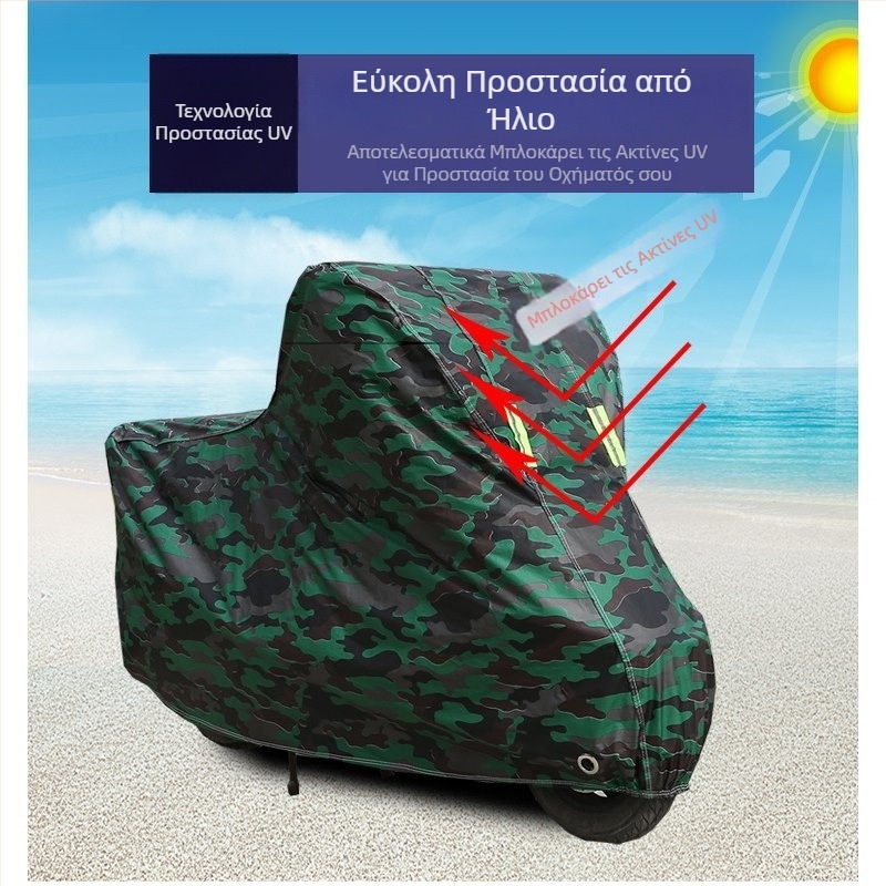 Κάλυμμα μοτοσικλέτας από βαμβακερό βελούρο, προσαρμόσιμο, μάρκα Liding heng, συμβατό με διάφορα μοντέλα (επικοινωνήστε με την εξυπηρέτηση πελατών)