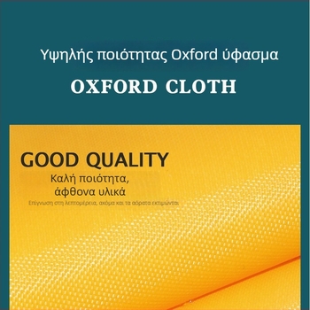 Yianda Κάλυμμα βροχής για ηλεκτρικά οχήματα σε δύο τροχούς, spunlace ύφασμα, αδιάβροχο και ανθεκτικό στη σκόνη, προστασία από τον ήλιο για μοτοσικλέτες