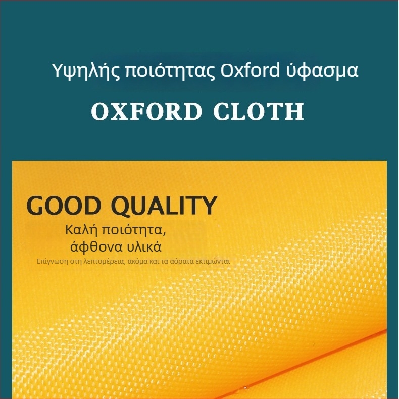 Yianda Κάλυμμα βροχής για ηλεκτρικά οχήματα σε δύο τροχούς, spunlace ύφασμα, αδιάβροχο και ανθεκτικό στη σκόνη, προστασία από τον ήλιο για μοτοσικλέτες