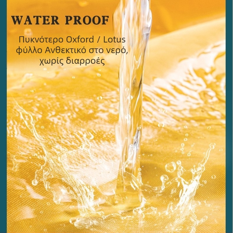 Yianda Κάλυμμα βροχής για ηλεκτρικά οχήματα σε δύο τροχούς, spunlace ύφασμα, αδιάβροχο και ανθεκτικό στη σκόνη, προστασία από τον ήλιο για μοτοσικλέτες