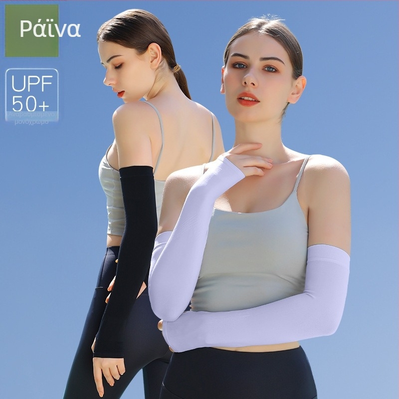 Μανίκια προστασίας UV για ποδηλασία σε εξωτερικούς χώρους – χωρίς δάχτυλα, Ice Silk, Νάιλον 81–95%, unisex, Καλοκαίρι 2025