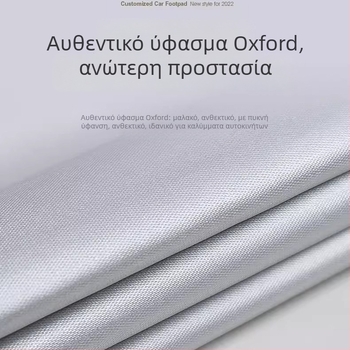 Κάλυμμα όλο τον χρόνο για τρίκυκλα και τετράκυκλα οχήματα κινητικότητας ηλικιωμένων – Oxford ύφασμα, παχύτερο για τον χειμώνα, αδιάβροχο και ανθεκτικό στον ήλιο, πλήρης κάλυψη