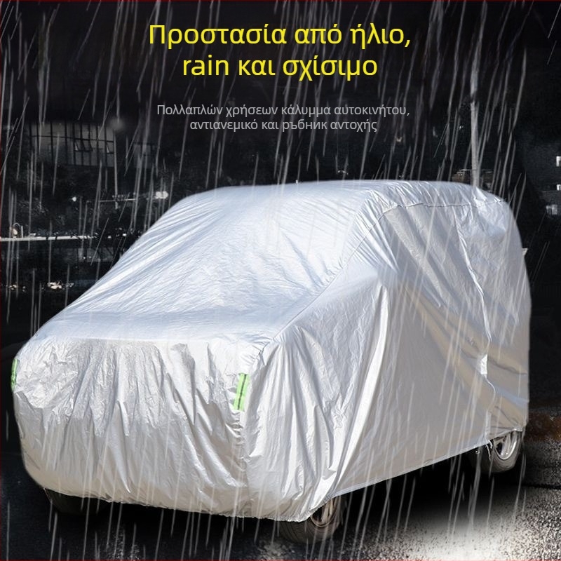 Κάλυμμα όλο τον χρόνο για τρίκυκλα και τετράκυκλα οχήματα κινητικότητας ηλικιωμένων – Oxford ύφασμα, παχύτερο για τον χειμώνα, αδιάβροχο και ανθεκτικό στον ήλιο, πλήρης κάλυψη