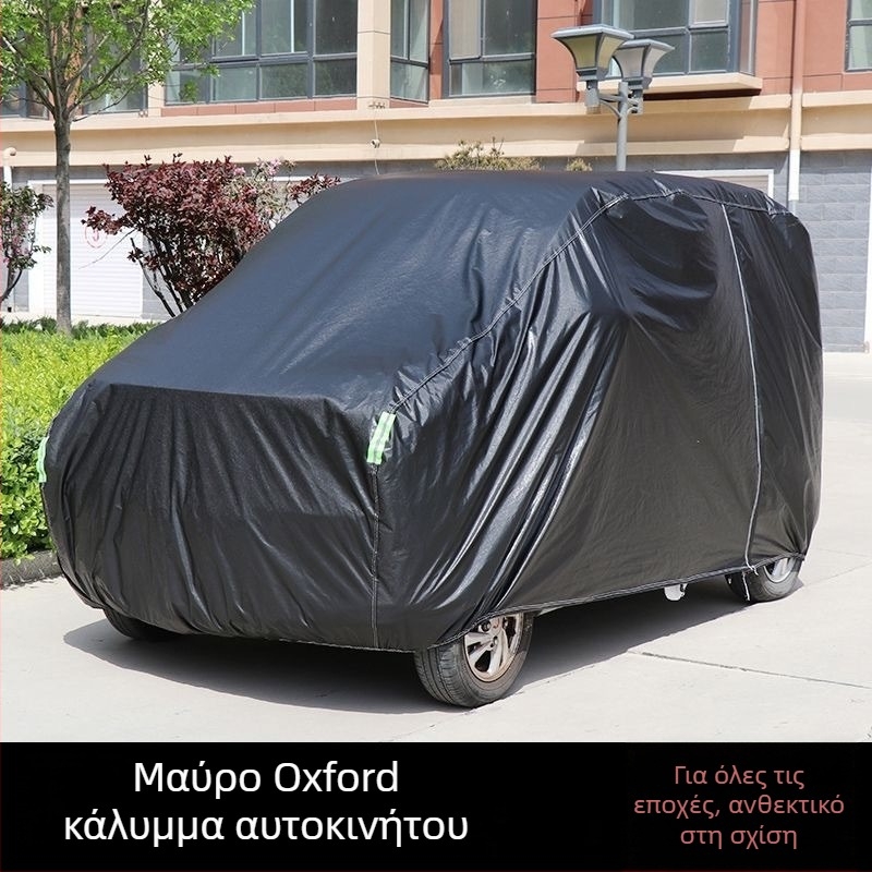 Κάλυμμα όλο τον χρόνο για τρίκυκλα και τετράκυκλα οχήματα κινητικότητας ηλικιωμένων – Oxford ύφασμα, παχύτερο για τον χειμώνα, αδιάβροχο και ανθεκτικό στον ήλιο, πλήρης κάλυψη