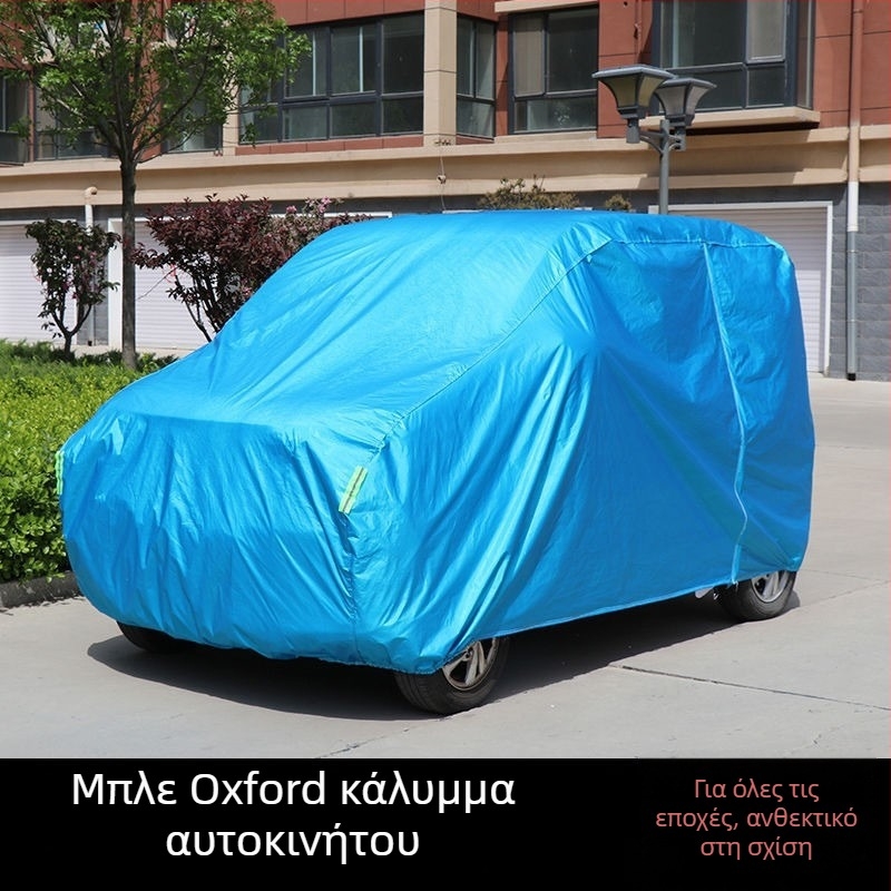 Κάλυμμα όλο τον χρόνο για τρίκυκλα και τετράκυκλα οχήματα κινητικότητας ηλικιωμένων – Oxford ύφασμα, παχύτερο για τον χειμώνα, αδιάβροχο και ανθεκτικό στον ήλιο, πλήρης κάλυψη