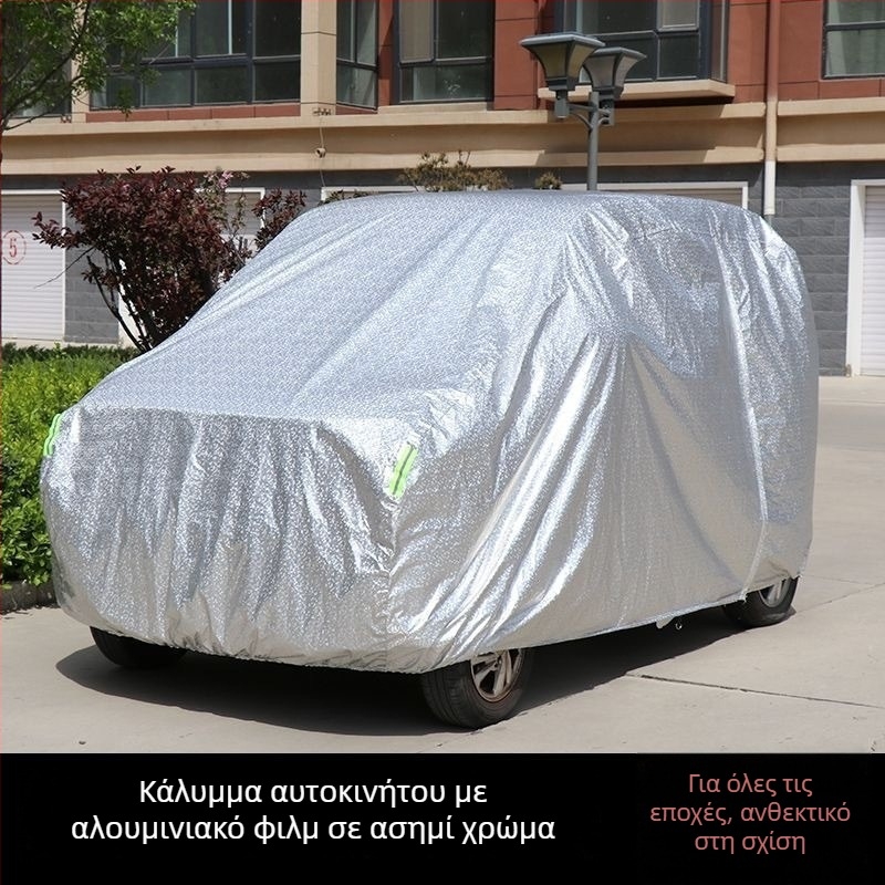 Κάλυμμα όλο τον χρόνο για τρίκυκλα και τετράκυκλα οχήματα κινητικότητας ηλικιωμένων – Oxford ύφασμα, παχύτερο για τον χειμώνα, αδιάβροχο και ανθεκτικό στον ήλιο, πλήρης κάλυψη