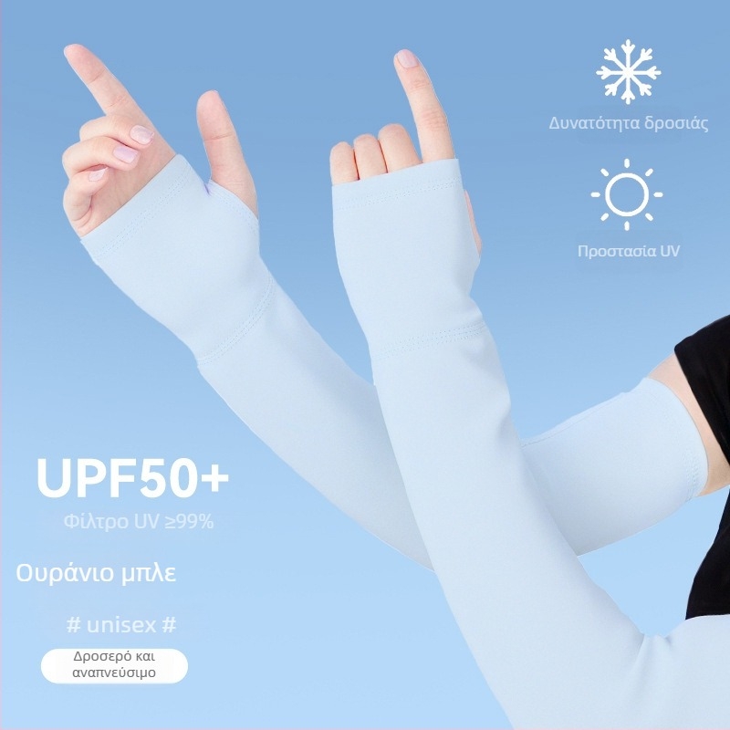 Unisex μανσέτες προστασίας από τον ήλιο UPF50+ σε gradient πολυεστέρα, για άνοιξη-καλοκαίρι