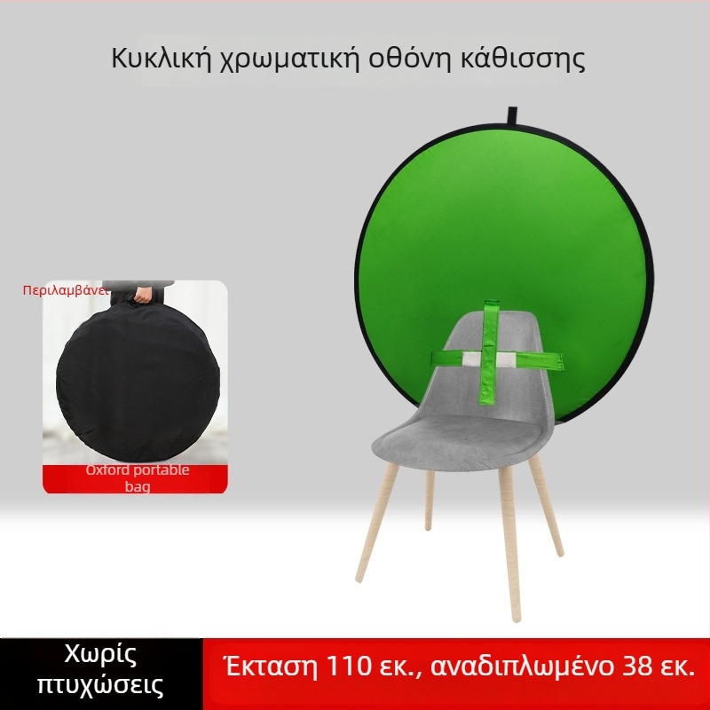 Πίνακας φόντου Tianrui για φωτογράφηση | ύφασμα πολυεστέρα-βαμβάκι χωρίς τσαλάκωμα | καθολική χρήση | εξυπηρέτηση μετά την αγορά: τρεις εγγυήσεις του καταστήματος