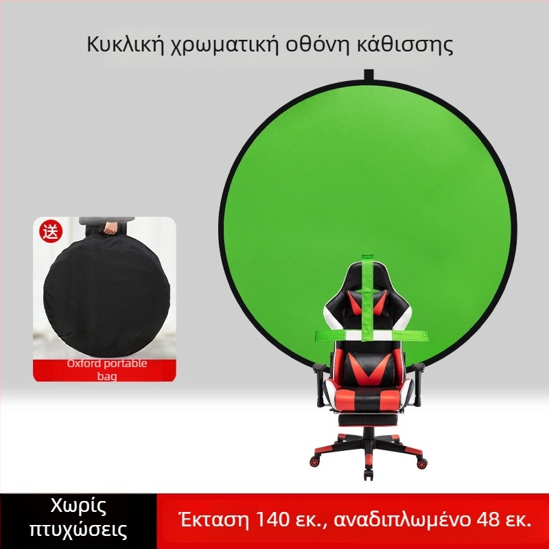Πίνακας φόντου Tianrui για φωτογράφηση | ύφασμα πολυεστέρα-βαμβάκι χωρίς τσαλάκωμα | καθολική χρήση | εξυπηρέτηση μετά την αγορά: τρεις εγγυήσεις του καταστήματος