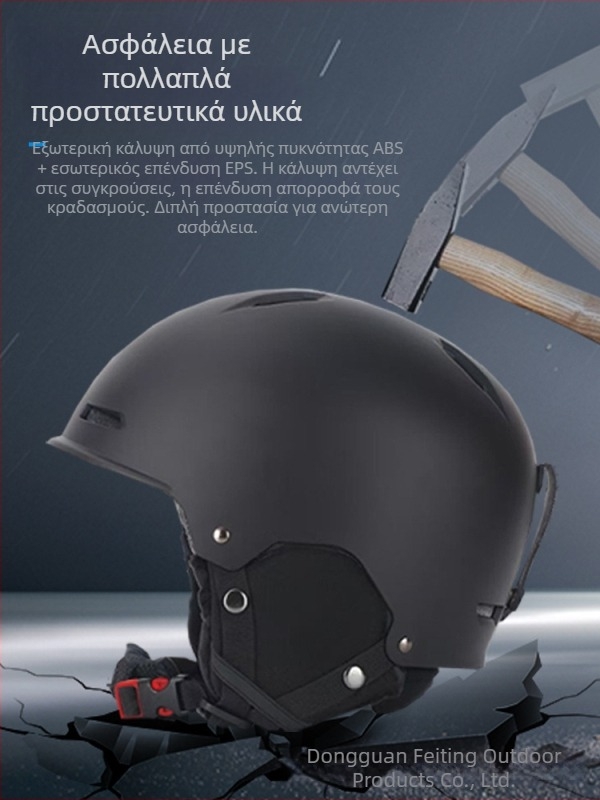 Χειμερινό κράνος σκι, εσωτερικό κράνος all-in-one, ABS+EPS, Zhonghengxing, κυκλοφόρησε Ιανουάριος 2025, κατάλληλο για παιδιά, νέους και ενήλικες