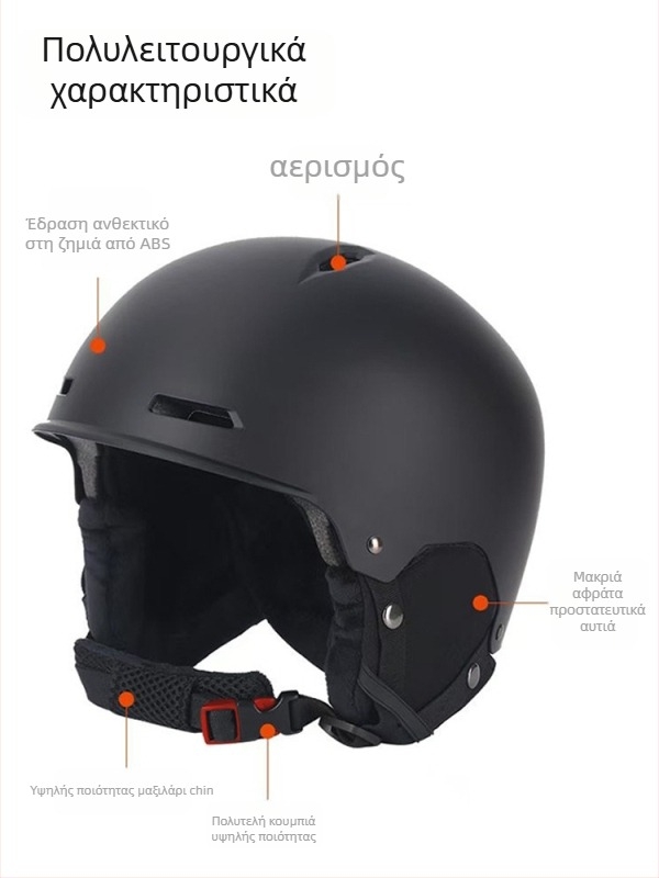 Χειμερινό κράνος σκι, εσωτερικό κράνος all-in-one, ABS+EPS, Zhonghengxing, κυκλοφόρησε Ιανουάριος 2025, κατάλληλο για παιδιά, νέους και ενήλικες