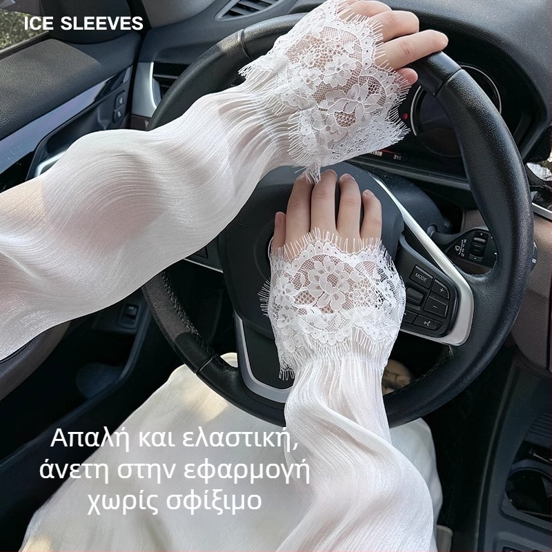 Μανίκια για οδήγηση και ποδηλασία — Ice Silk, 81–95% πολυεστέρας, UV προστασία, χαλαρή εφαρμογή, Άνοιξη 2025