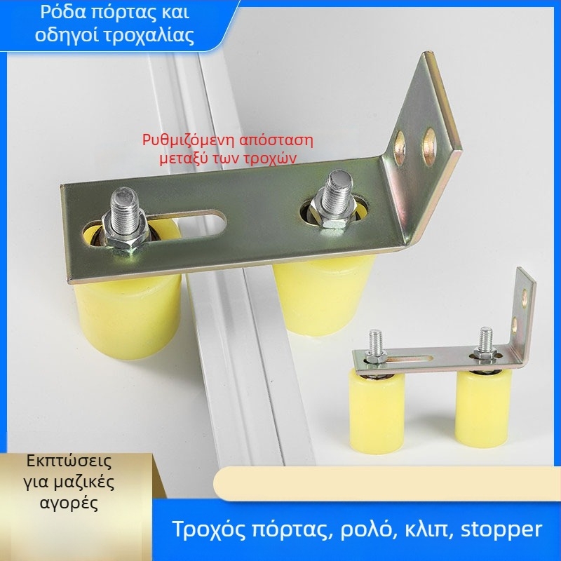 Νάιλον τροχός καθοδήγησης για συρόμενες πόρτες και ιμάντες μεταφοράς — εξωτερική διάμετρος 1, διάμετρος άξονα 1, ακτίνα αυλακιού σχοινιού 1, πάχος τοιχώματος 1