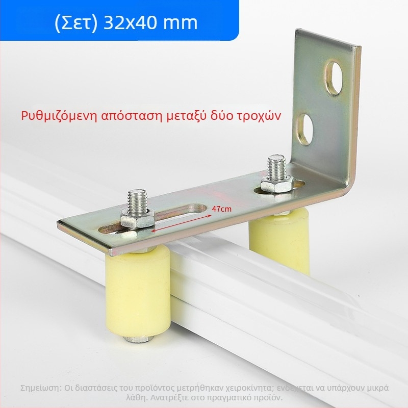 Νάιλον τροχός καθοδήγησης για συρόμενες πόρτες και ιμάντες μεταφοράς — εξωτερική διάμετρος 1, διάμετρος άξονα 1, ακτίνα αυλακιού σχοινιού 1, πάχος τοιχώματος 1