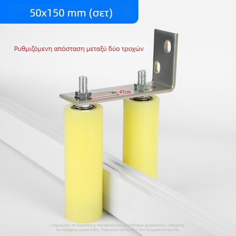 Νάιλον τροχός καθοδήγησης για συρόμενες πόρτες και ιμάντες μεταφοράς — εξωτερική διάμετρος 1, διάμετρος άξονα 1, ακτίνα αυλακιού σχοινιού 1, πάχος τοιχώματος 1