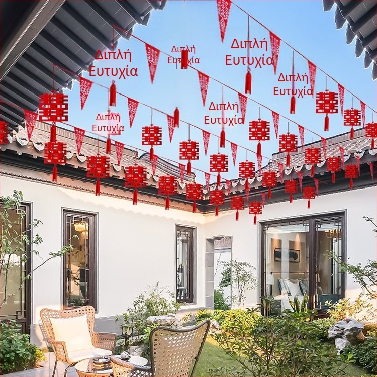 Σετ διακόσμησης γάμου για αυλή με φαναράκια, γιρλάντες και κορδέλες από πλαστικό