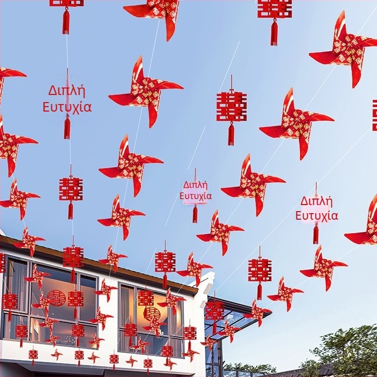 Σετ διακόσμησης γάμου για αυλή με φαναράκια, γιρλάντες και κορδέλες από πλαστικό