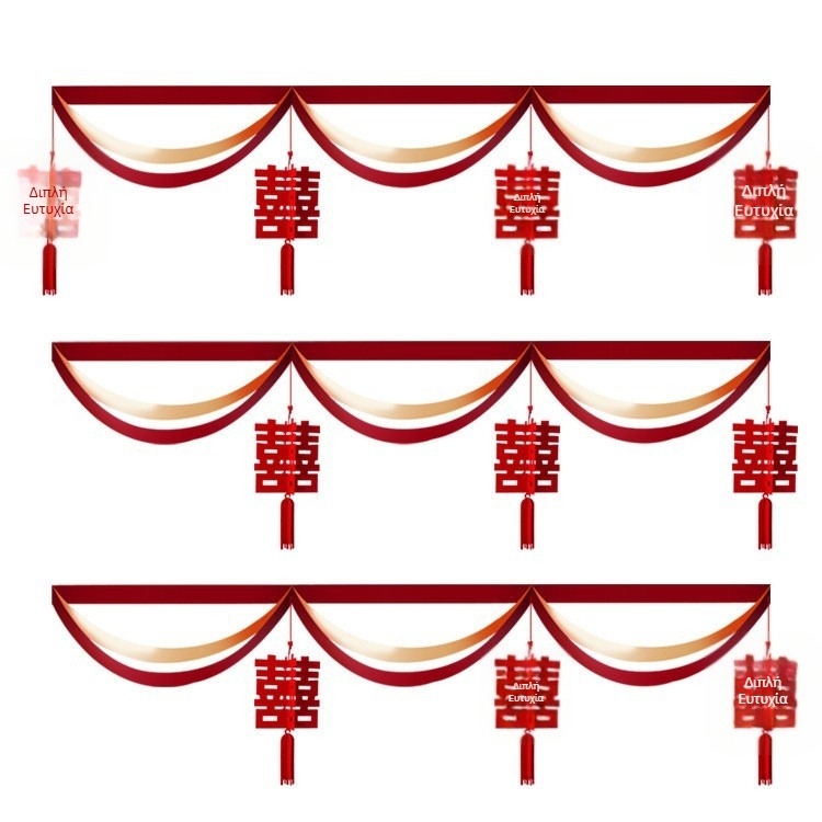 Σετ διακόσμησης γάμου για αυλή με φαναράκια, γιρλάντες και κορδέλες από πλαστικό