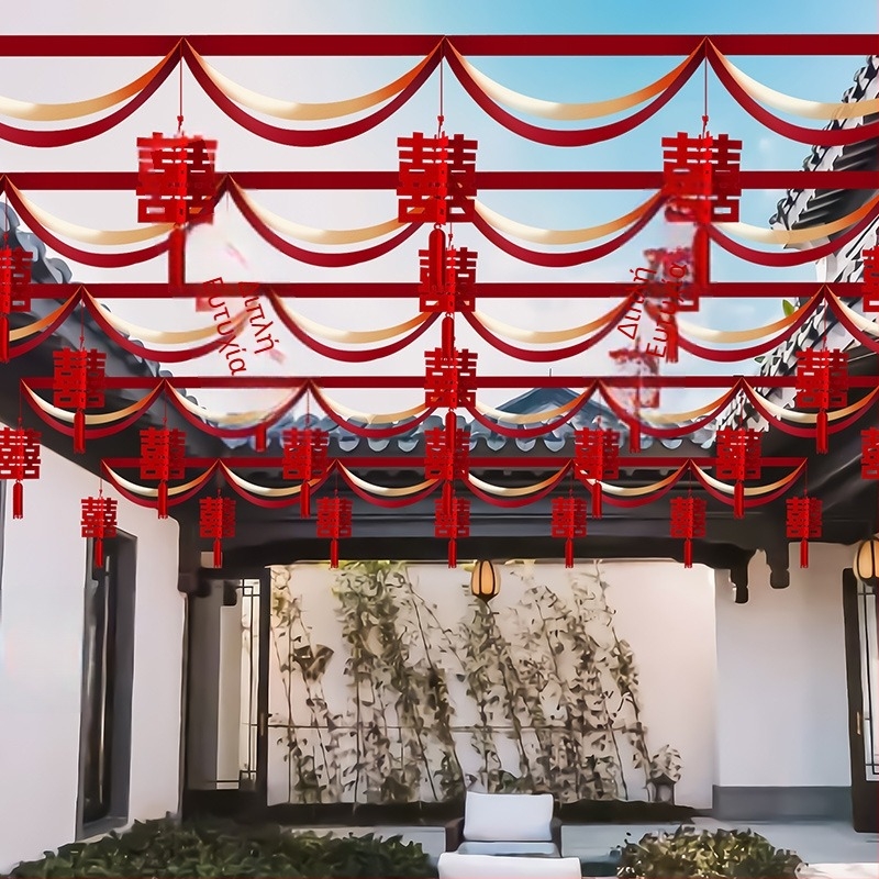 Σετ διακόσμησης γάμου για αυλή με φαναράκια, γιρλάντες και κορδέλες από πλαστικό