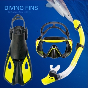 Σετ σνόρκελινγκ ενηλίκων: μάσκα, πλήρως στεγνός σωλήνας, ρυθμιζόμενα κοντά πτερύγια — Υλικό: Σιλικόνη, TPR, Tempered Glass; Κωδικός: MSF01; Διασυνοριακή εξαγωγή: Ναι; Ιδία μάρκα: Ναι