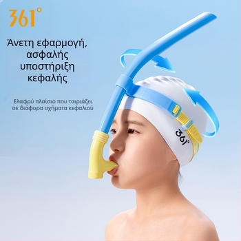361 Snorkel — επαγγελματικό υποβρύχιο αναπνευστικό σύστημα για ενήλικες και εφήβους, ελεύθερο κολύμπι με σνόρκελ