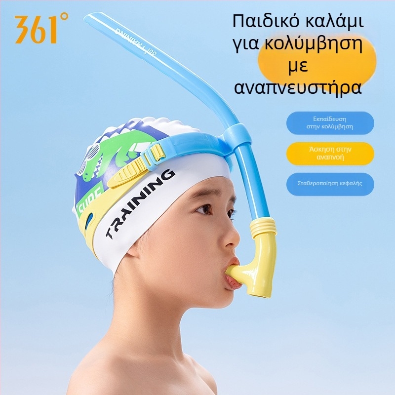 361 Snorkel — επαγγελματικό υποβρύχιο αναπνευστικό σύστημα για ενήλικες και εφήβους, ελεύθερο κολύμπι με σνόρκελ