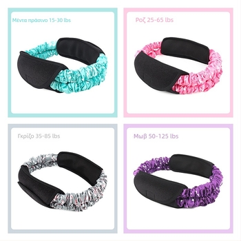 Ελαστικός ιμάντας διάτασης/Νήμα γιόγκα – Huge movement, εξοπλισμός γιόγκα για φυσική κατάσταση και προπόνηση γλουτών και καθισμάτων