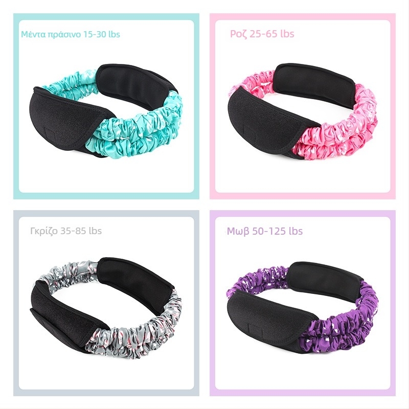 Ελαστικός ιμάντας διάτασης/Νήμα γιόγκα – Huge movement, εξοπλισμός γιόγκα για φυσική κατάσταση και προπόνηση γλουτών και καθισμάτων