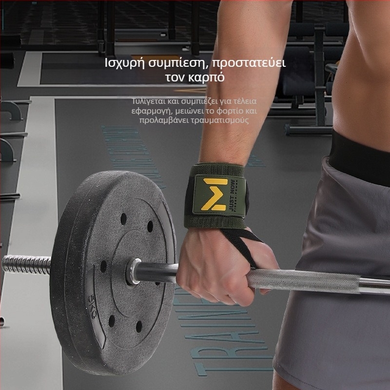 Ζώνη καρπού προστασίας – Γενικά κατάλληλη; Υλικά: πολυεστερικό νήμα/νάιλον/φυσικό λατέξ νήμα; Κατάλληλη για άρση βαρών, τρέξιμο, γυμναστήριο και πιέσεις στον πάγκο; Παραμετροποίηση