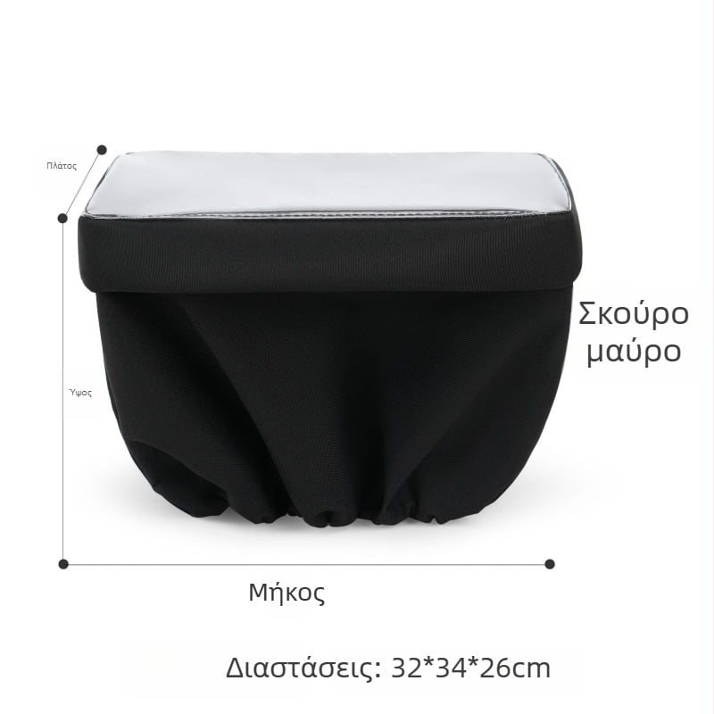 Gemeisi 30L αδιάβροχο κάλυμμα καλαθιού ηλεκτρικού ποδηλάτου – ύφασμα Oxford, κάλυμμα ήλιου για εσωτερικό καλάθι, κωδικός προϊόντος 2501, κατάλληλο για ποδηλασία