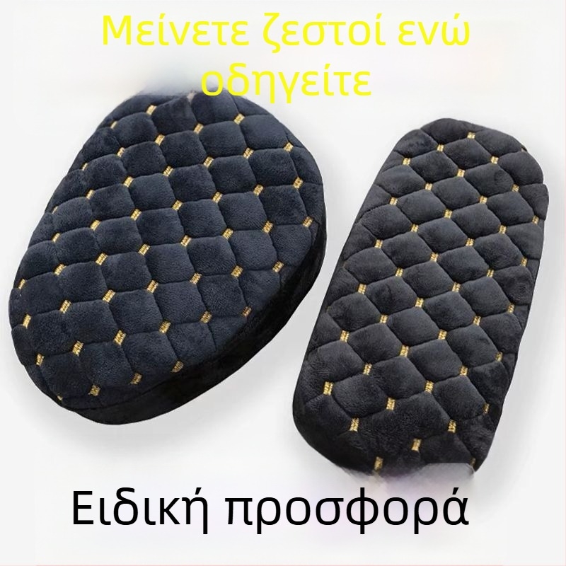 Κάλυμμα καθίσματος ηλεκτρικού οχήματος, χειμερινή φλις επένδυση, βαμβακερό υλικό, βαμβακερή γέμιση, κατάλληλο για όλα τα μοντέλα