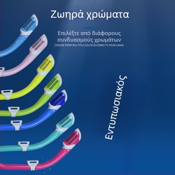Παιδικό πλήρως στεγνό σνόρκελ για υποβρύχια αναπνοή και προπονητικό κολύμπι – PVC + σιλικόνη, μάρκα Yibanglong