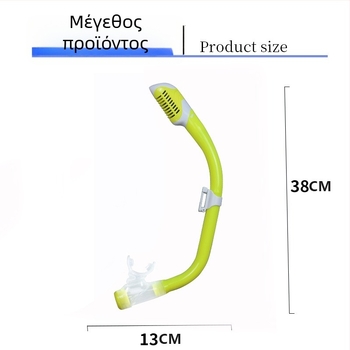 Παιδικό πλήρως στεγνό σνόρκελ για υποβρύχια αναπνοή και προπονητικό κολύμπι – PVC + σιλικόνη, μάρκα Yibanglong