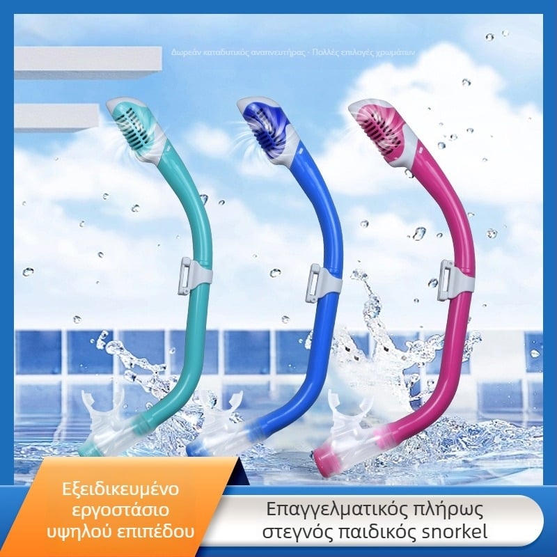 Παιδικό πλήρως στεγνό σνόρκελ για υποβρύχια αναπνοή και προπονητικό κολύμπι – PVC + σιλικόνη, μάρκα Yibanglong
