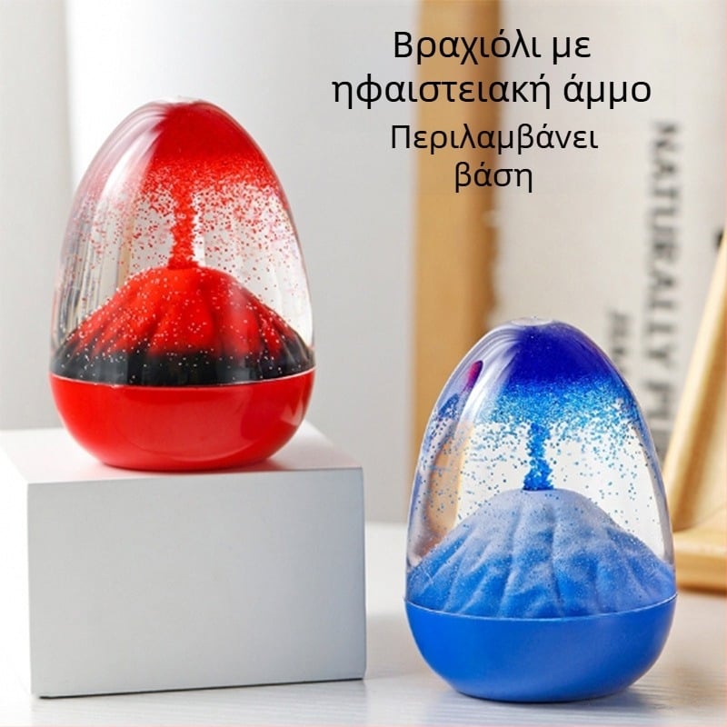 Κρεμαστό διακοσμητικό με κλεψύδρα σε στυλ ηφαιστειακής έκρηξης από Rate xun — καθολικό στυλ, κρεμαστό χειροτεχνίας, ιδανικό δώρο για μετεγκατάσταση, για παιδιά και φοιτητές