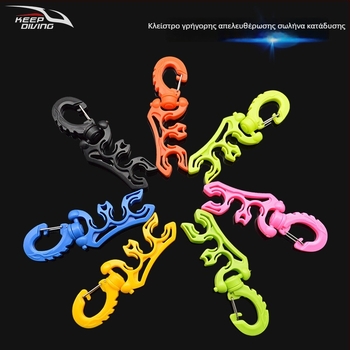 KEEP DIVING HC-581 Σφιγκτήρας σωλήνα κατάδυσης – χαμηλής πίεσης, PP + 304 ανοξείδωτο ατσάλι