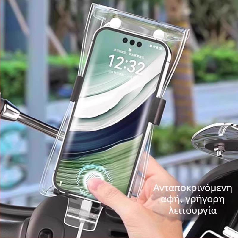 Αδιάβροχη θήκη κινητού από PVC με λειτουργία φόρτισης, συμβατή με οθόνη αφής και βάση, κατάλληλη για εξωτερική χρήση και ποδηλασία