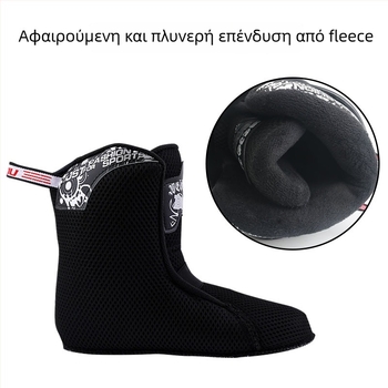 Weft Ball παγοπέδιλα ενηλίκων, PP επάνω μέρος, λεπίδες από ανοξείδωτο ατσάλι