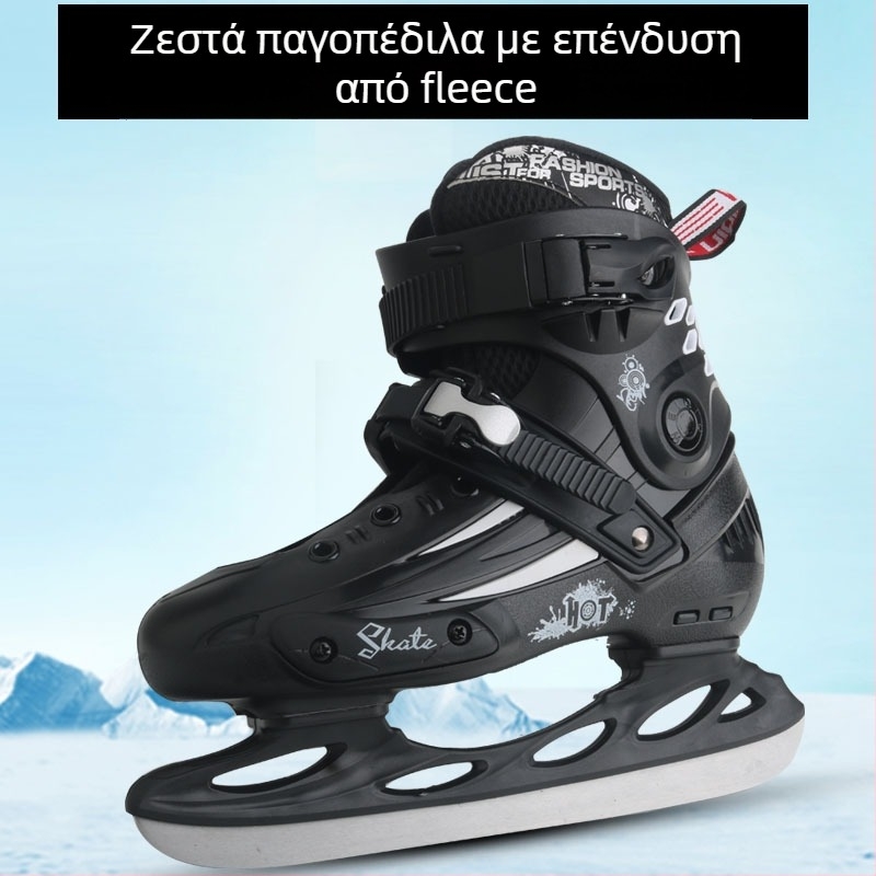 Weft Ball παγοπέδιλα ενηλίκων, PP επάνω μέρος, λεπίδες από ανοξείδωτο ατσάλι