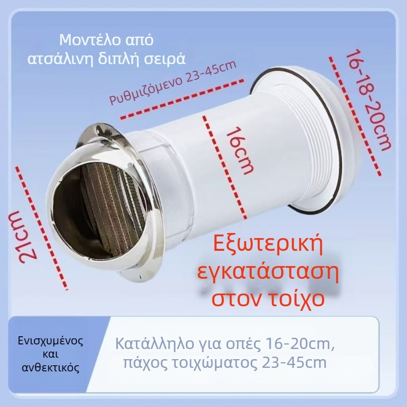 Eastern PP διαπερατή τοίχος-βαλβίδα ελέγχου με καπάκι προστασίας από βροχή για εξωτερική κουζίνα, μοντέλο 048, μοντέρνος μινιμαλιστικός στυλ