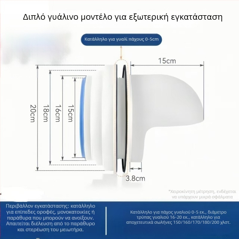 Eastern PP διαπερατή τοίχος-βαλβίδα ελέγχου με καπάκι προστασίας από βροχή για εξωτερική κουζίνα, μοντέλο 048, μοντέρνος μινιμαλιστικός στυλ