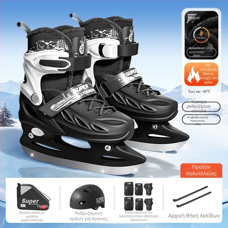 Παγοπέδιλα για ενήλικες με επάνω μέρος από PP και λεπίδες από ανθρακούχο χάλυβα