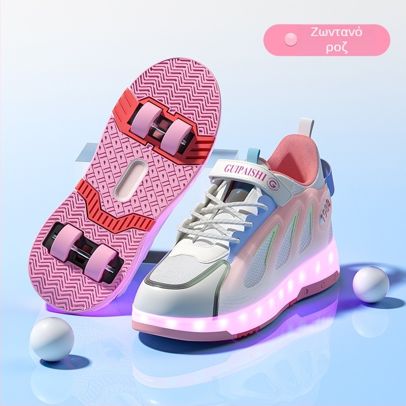 Παιδικά παπούτσια roller με PU ρόδες, unisex, τετρακύλιδικό σύστημα τροχών