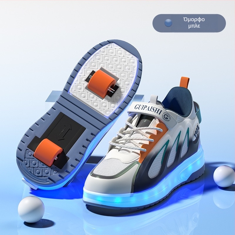 Παιδικά παπούτσια roller με PU ρόδες, unisex, τετρακύλιδικό σύστημα τροχών