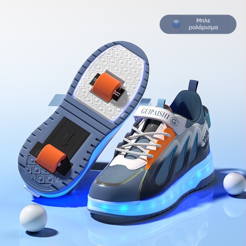 Παιδικά παπούτσια roller με PU ρόδες, unisex, τετρακύλιδικό σύστημα τροχών