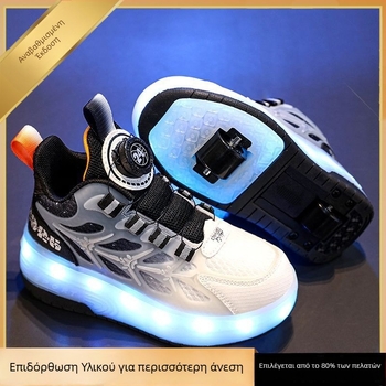 Παπούτσια Heelys για παιδιά με ρόδες — καθολική εφαρμογή; τύπος τροχών: Άλλο; υλικό τροχών: Άλλο