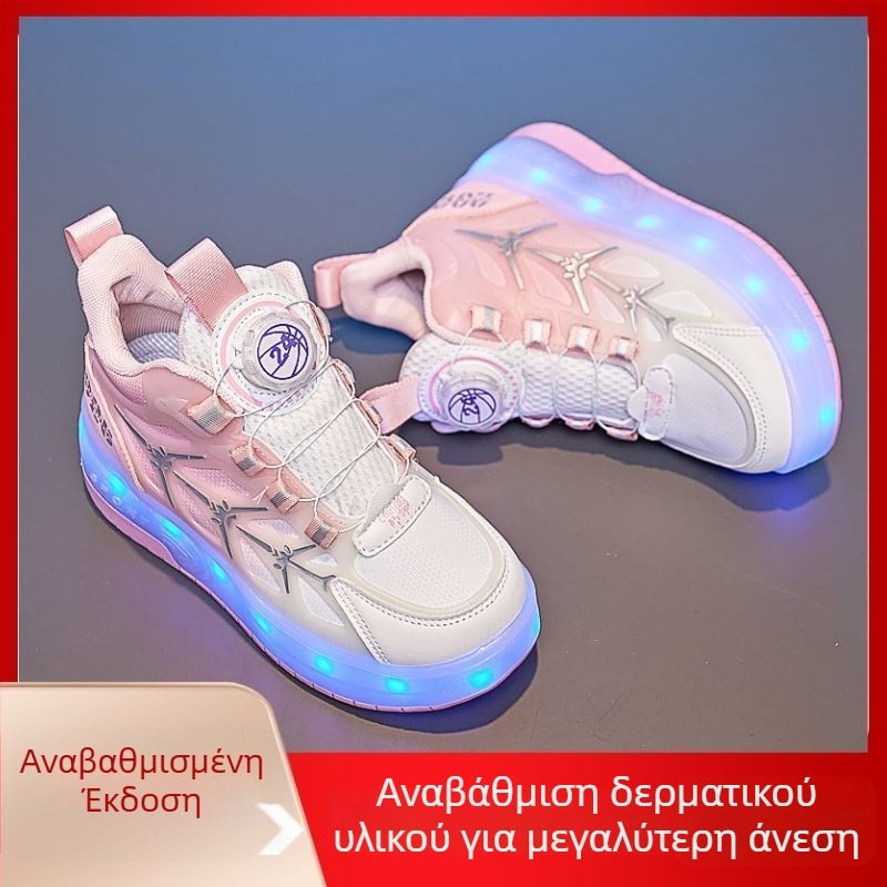 Παπούτσια Heelys για παιδιά με ρόδες — καθολική εφαρμογή; τύπος τροχών: Άλλο; υλικό τροχών: Άλλο