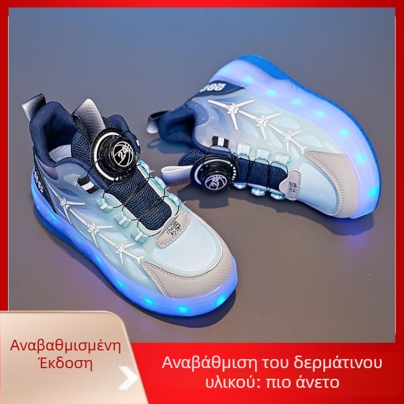 Παπούτσια Heelys για παιδιά με ρόδες — καθολική εφαρμογή; τύπος τροχών: Άλλο; υλικό τροχών: Άλλο