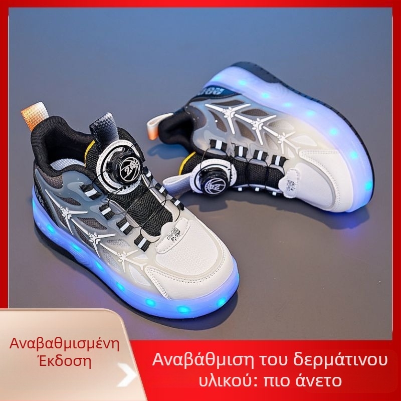 Παπούτσια Heelys για παιδιά με ρόδες — καθολική εφαρμογή; τύπος τροχών: Άλλο; υλικό τροχών: Άλλο